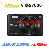 包邮Nikon/尼康COOLPIX S7000新款s7000 20倍光学变焦长焦相机
