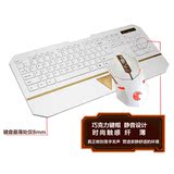 超薄无线巧克力键鼠笔记本 无蓝牙背光游戏无限键盘鼠标套装家用