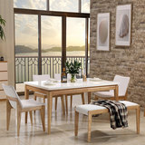 爱乐思 北欧餐桌餐厅套餐组合饭桌大理石桌面餐桌餐椅子