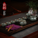 瓷韵龙泉窑 陶瓷功夫茶具套装青瓷茶具套装 茶壶茶杯家用送礼瓷器