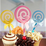生日蛋糕装饰品 生日快乐插牌 棒棒糖甜品糕点插旗儿童生日布置