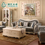 林氏木业法式复古布艺沙发奢华欧式古典客厅布沙发组合家具BC1K
