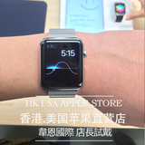 [转卖]香港 美版代购Apple/苹果 Watch 智能 苹