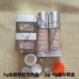 正品分装 日本 RMK 水凝柔光粉霜 粉底霜 4色 自然遮瑕裸妆