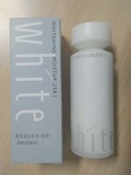 预定日本资生堂UV WHITE优白美白晚间乳液100ML滋润保湿