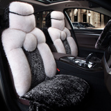 汽车坐垫适用于现代伊兰特名图索纳塔九八全包长毛绒冬季专用座垫