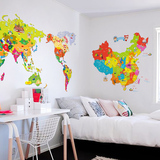 壁贴画世界地图墙贴纸 中国地图卡通沙发背景墙卧室儿童房装饰墙