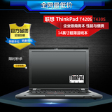二手笔记本电脑 联想 ThinkPad T430 超薄轻便i5四核i7商务游戏本