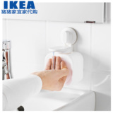 IKEA新品 斯图维克 洗手液瓶皂液器 带吸盘 壁挂 白色【猪猪家】