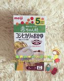 日本正品代购 明治辅食Meiji婴儿玉米糊/米粉 5个月起4g*6包 现货