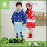 kk树韩国带书包位雨披儿童雨衣男孩女孩雨具学生时尚豹纹防水雨衣