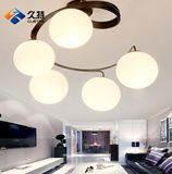久特  LED卧室吸顶灯温馨餐厅灯具现代简约创意客厅灯圆球玻璃灯
