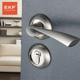 【德国EKF】 现代室内门锁 卧室分体执手实木门把手锁具