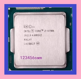 Intel/英特尔 I7-4790K 正品散片 1150针 另有4790k盒装原包