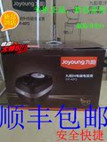 Joyoung/九阳 JYF-40T2/40T1铁釜电饭煲 电磁电饭锅4L好评返现