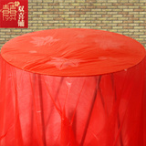 婚庆一次性仿丝台布 一次性大红色仿丝台布桌布 高级仿丝绸台布