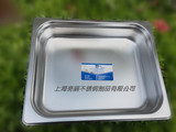 不锈钢304 份数盆盘 长方形快餐盘 奶茶自助餐盘 份数盘盖子