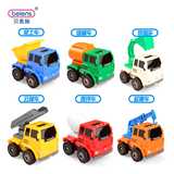 宝宝工程车玩具套装儿童回力模型组合小号男孩惯性小汽车1-2-3岁4