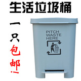 黑灰色脚踏式生活垃圾桶15L20L30L50L100L120L加厚废物回收桶