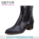 ECCO爱步女靴2015秋冬新款正品333703欧美蛇纹时尚短靴英国代购