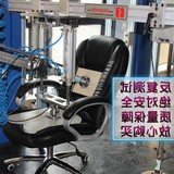 电脑椅家用办公椅真皮老板椅子可躺大班椅人体工程学椅带阁脚凳椅