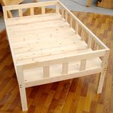 围栏松木床 小孩床单人松木原木床 1米1.2米儿童床可定制特殊尺寸