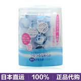 日本代购嘉宝娜Suisai酵素酵母洁面粉 洗颜粉祛黑头角质 单颗拆卖