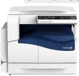 富士施乐S2011N A3数码复印机  黑白激光 打印 复印 扫描一体机