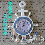 正品 地中海风格 船舵舵手船锚创意个性挂钟 钟表电子表装饰航海
