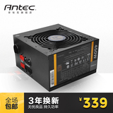 Antec/安钛克 Neo Eco 450M台式机电脑机箱电源额定450w模组电源
