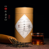 2015年 云南凤庆 特级金针滇红茶叶 养胃暖身功夫红茶散茶 100克