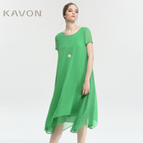 Kavon/卡汶 夏装桑蚕丝 简约中长款时尚不规则下摆女连衣裙