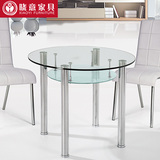 简约现代小户型不锈钢餐桌 圆形钢化玻璃洽谈桌 储物餐桌椅组合