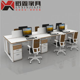 北京办公家具组合电脑桌职员桌卡座4人位办公桌屏风隔断员工位