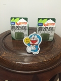 日本进口DHC深层清洁绿茶洁面皂