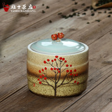 日式粗陶茶具陶瓷手工密封红茶普洱茶醒茶罐大号青瓷茶叶罐存茶盒