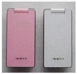 OPPO A520音乐手机 男女款翻盖 正品行货 学生手机包OPPO R831T邮