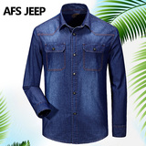 2016春夏新品AFS JEEP牛仔衬衫男长袖休闲深蓝色大码牛仔衬衣外套