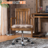 中格 实木人体工学电脑椅家用中班椅转椅办公椅 网布坐垫书房椅子