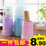 厨房用具高档家居筷子筒带盖沥水架筷盒 餐具笼 创意厚实塑料盒子