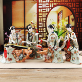 明清古典陶瓷人物摆件 清朝四大美女 中国民族风陶瓷装饰品摆设