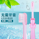 日本川西儿童牙刷无需牙膏牙刷1.5-2-3-4-5-6岁宝宝软毛训练牙刷