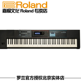 新品 Roland罗兰JUNO-DS88 电子合成器 88键音乐MIDI编曲工作站