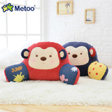 metoo 森宝猴护腰枕毛绒玩具抱枕猴子公仔午睡靠垫靠枕 儿童礼物