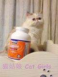 海淘现货【猫姑娘】Now Foods赖氨酸粉 猫安粉 猫鼻支感冒454g