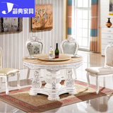 欧式大理石法式雕花餐桌简约现代小户型实木圆形吃饭桌带转盘餐台