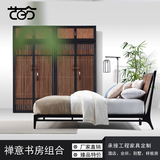 艺百分新中式卧室家具组合实木双人床衣柜明清梳妆台床头柜CX-026