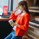 韩版2016春装新款圆领毛衣针织衫女开衫外套女装宽松短款学生潮