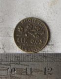 [赤膊] 意占阿尔巴尼亚 0.05列克 1940 钱币 1015