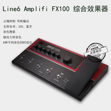 LINE6 AMPLIFI FX100电吉他综合效果器 支持蓝牙安卓ISO 包邮